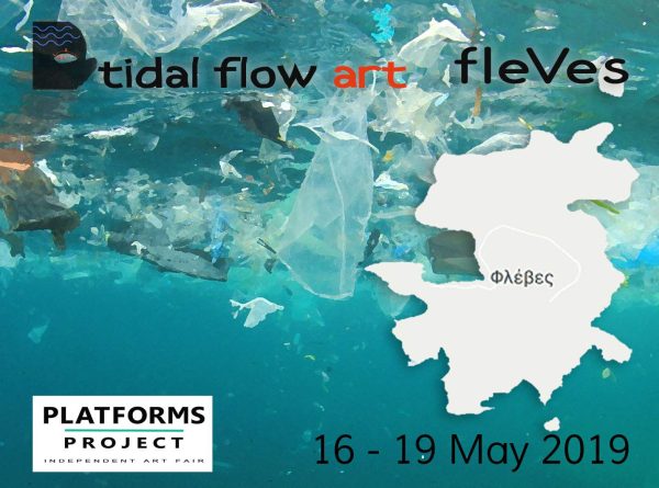 fleVes project @ platforms