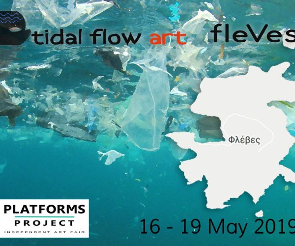 fleVes project @ platforms